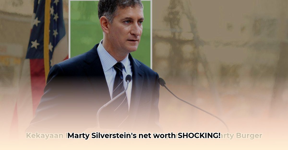marty-burger-silverstein-net-worth